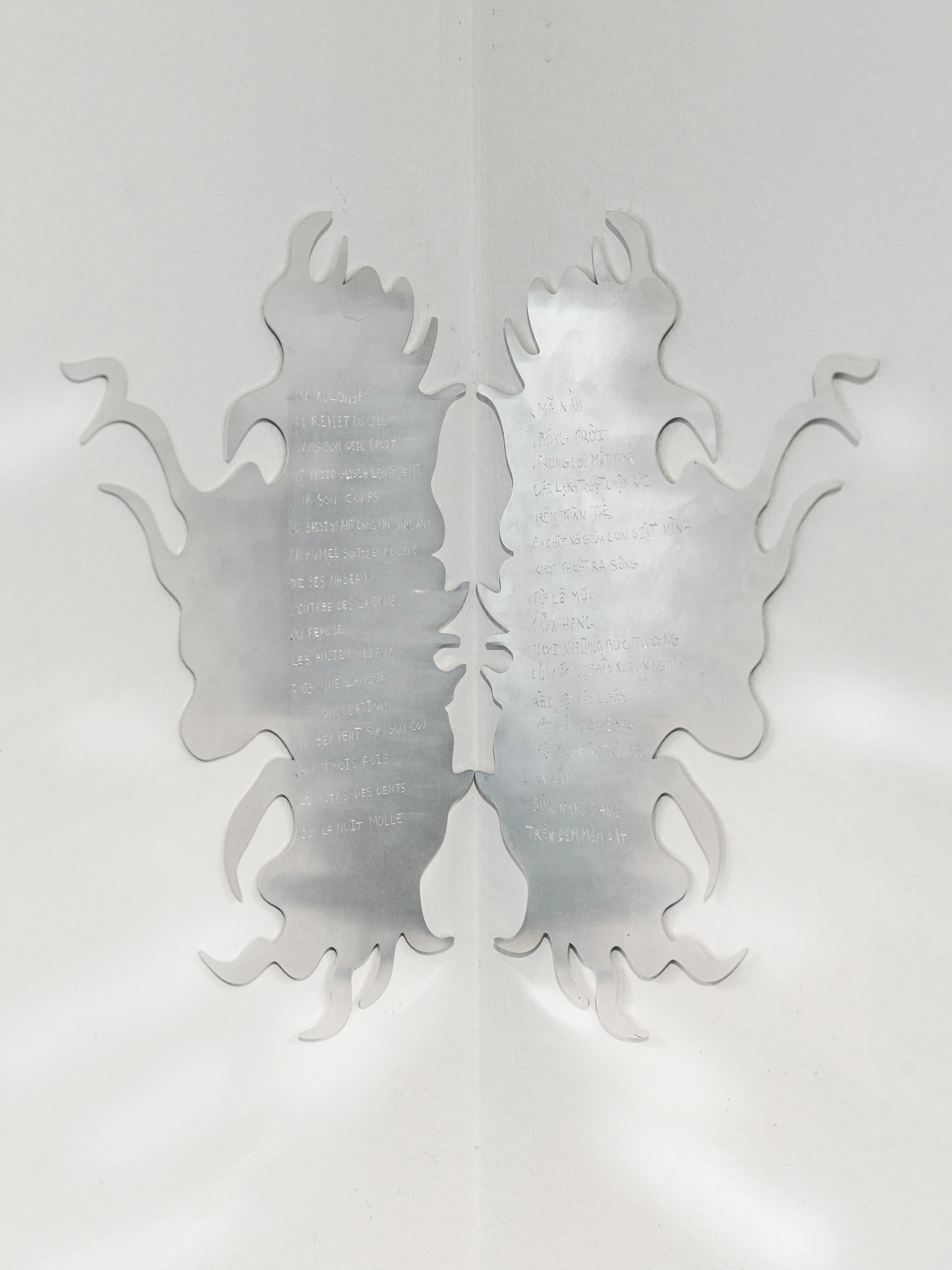 AMELMS_ENGRAVING-POEMS